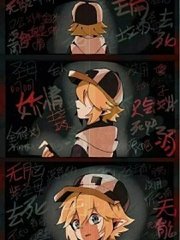 大王导航在线跳转进行中